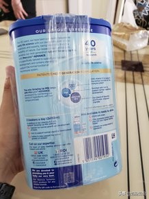 爱他美奶粉太多版本不知道怎么选,爱他美奶粉大家都从哪里购买