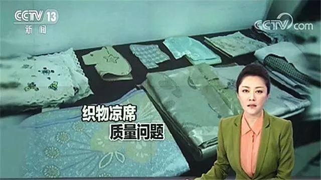 皮沙发皮床散发的味道是什么,皮床和皮沙发味道重怎么办