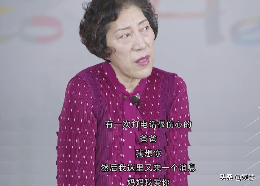 乔任梁谈抑郁症去世,乔任梁严重的抑郁症