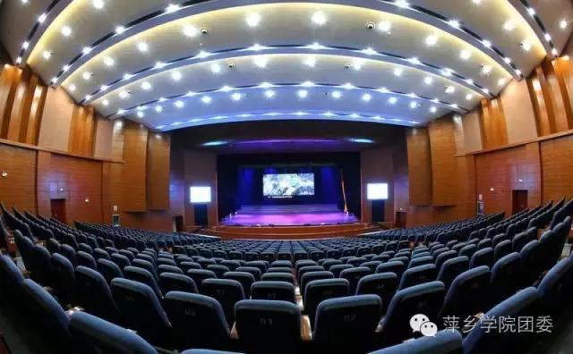 这个秋天，我们在萍乡学院等你