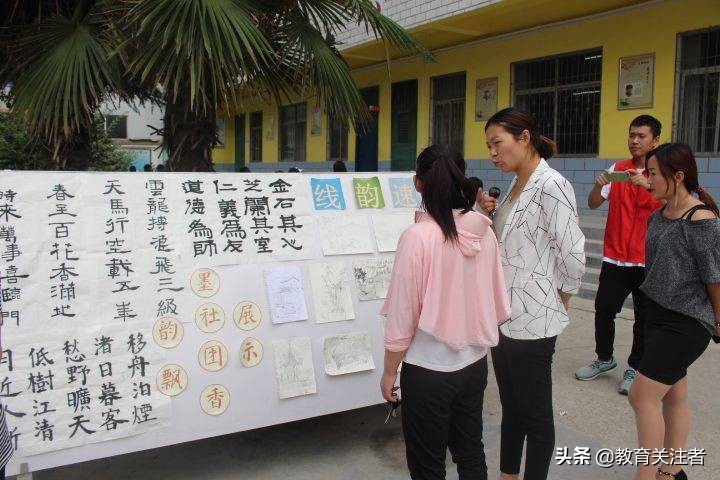 争做时代好少年庆六一,庆六一争做好队员