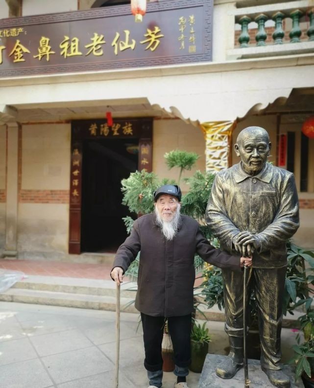 一人带出一个“黄金珠宝帝国”,共同致富典范,揭秘北高生财之道