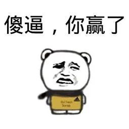 清肺排毒汤对降低igm值有用吗,清肺排毒汤对新冠变异病毒有用吗