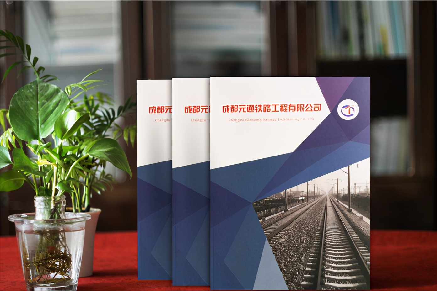 如何做好企业画册设计创意,企业画册设计知识