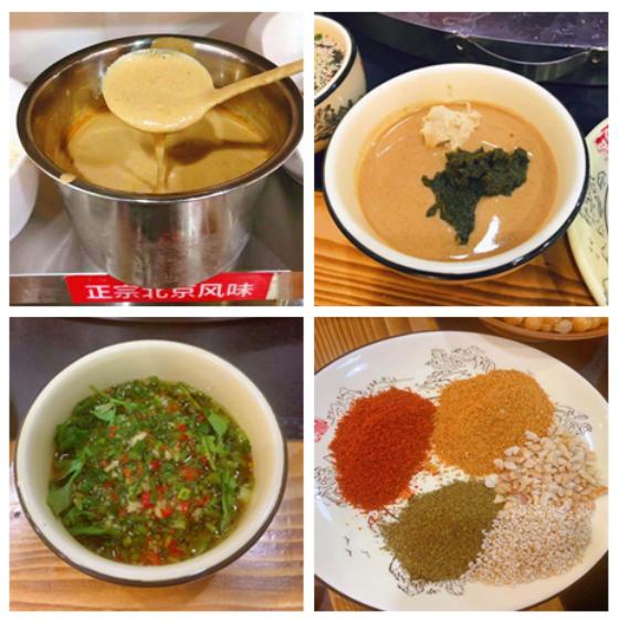 饕餮美食馆,老北京清汤火锅涮肥羊