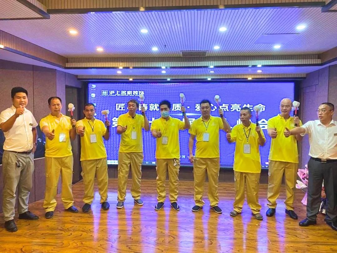 三门峡沪上名家装饰,沪上名家装饰展厅