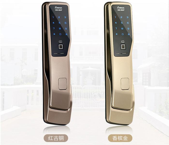 推荐一款最好用的指纹锁,目前最值得买的指纹锁