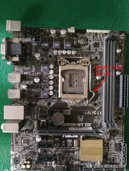 组装电脑装机,如何diy组装台式电脑