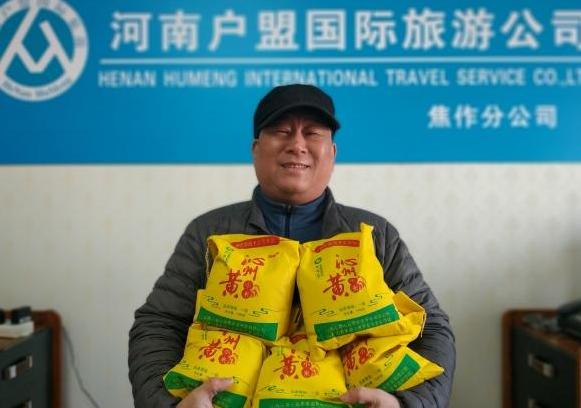 沁州黄产地是哪里,沁州黄是什么品种