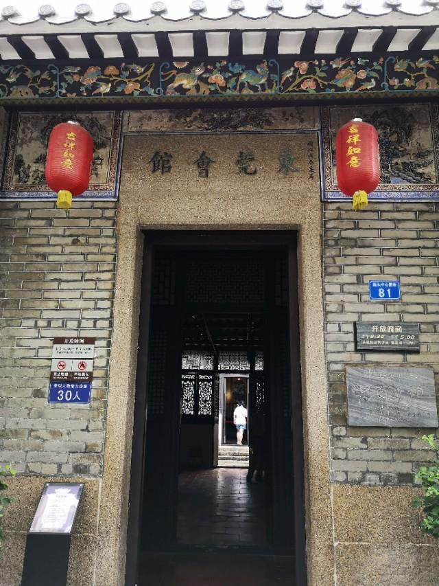 香港最后一片净土避世天堂,香港西贡一日游攻略图