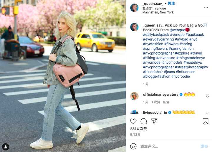 什么牌子的双肩包结实好看又实惠,推荐几款值得买的双肩包