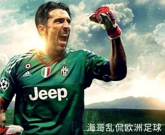 前腰被淘汰了,前腰应该在哪里