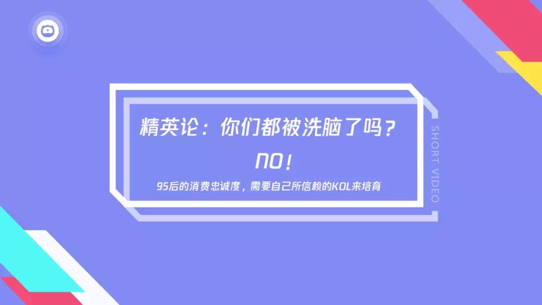 韩美娟和李佳琦,李佳琦模仿韩美娟