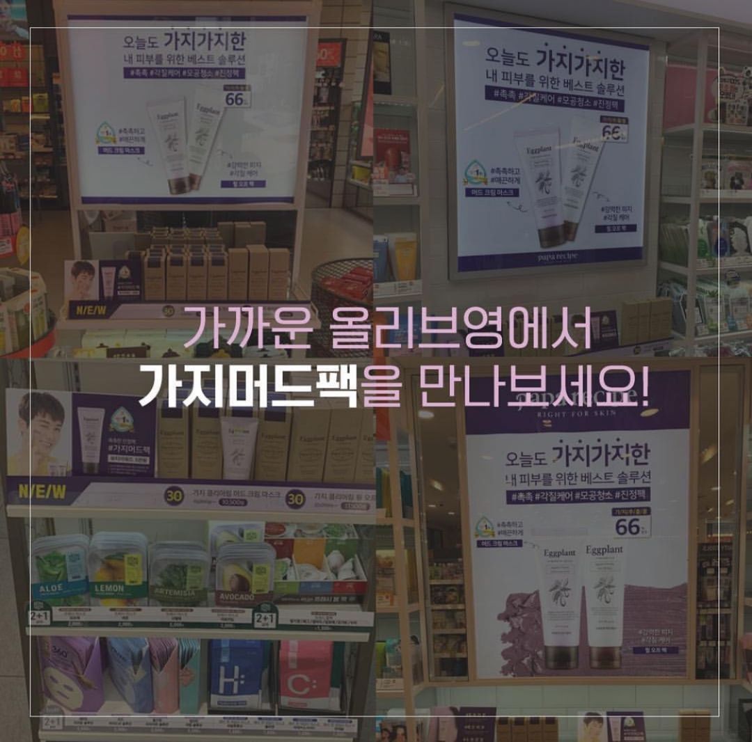 2020年别跟风了！看这8款超红护肤单品红黑榜测评