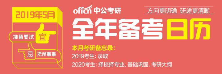 考上研究生要读几年啊,你们考上研究生多少年了