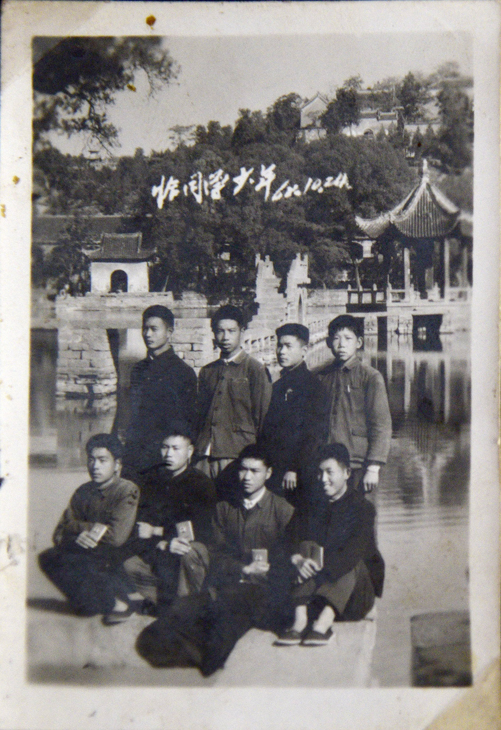 新中国成立70周年纪录频道,影像记录70年代