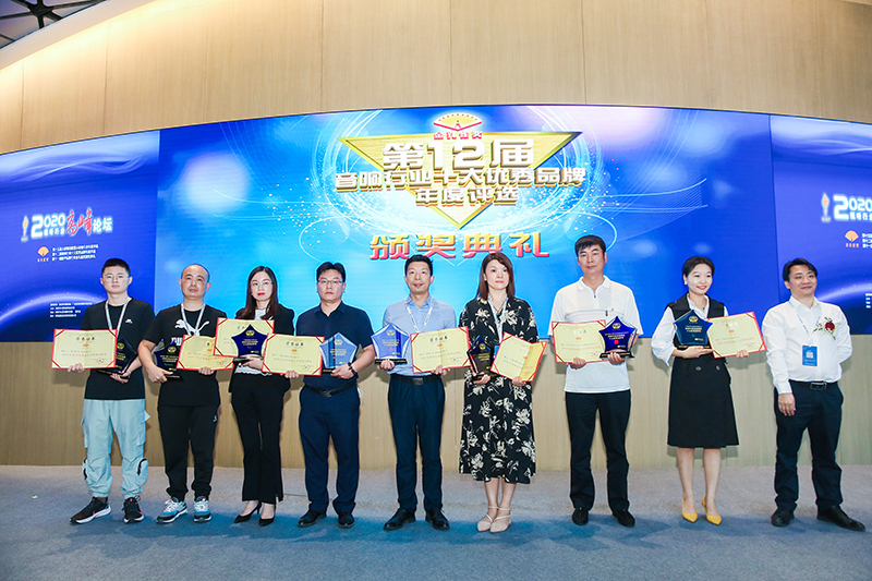 一禾音响公司官网,一禾音响咋样