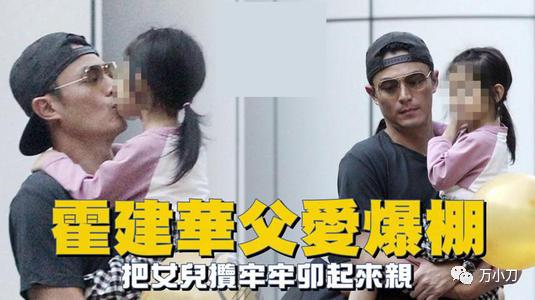 “老干部”香艳花料史