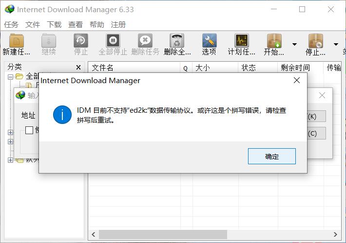 各大网盘下载速度测试,网盘大容量下载