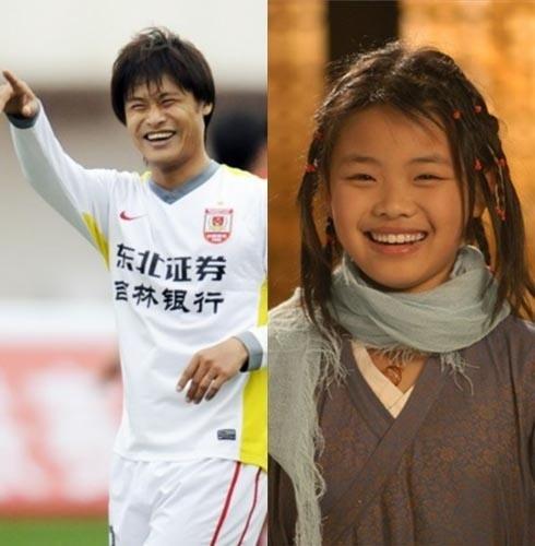 足坛撞脸,中国足球十大撞脸怪