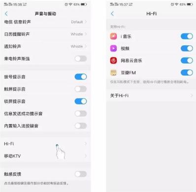 vivo手机怎么解除安全模式黑科技,新款vivo手机全身全是黑科技