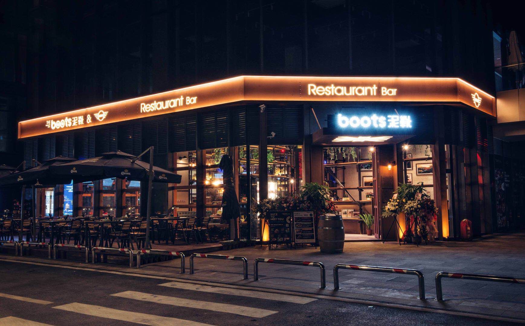 鍚冨湪姝︽眽,姝︽眽theboots娉ラ澊椁愬巺