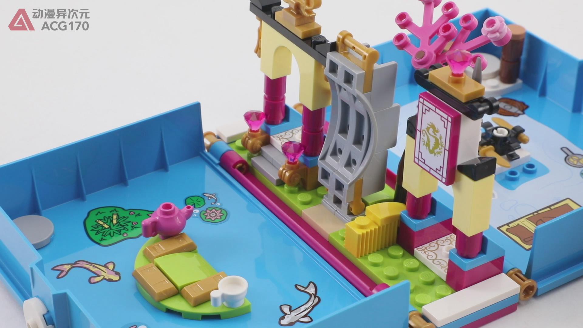 乐高迪士尼雪莉玫小颗粒积木教程,乐高迪士尼城堡3696拼装教程