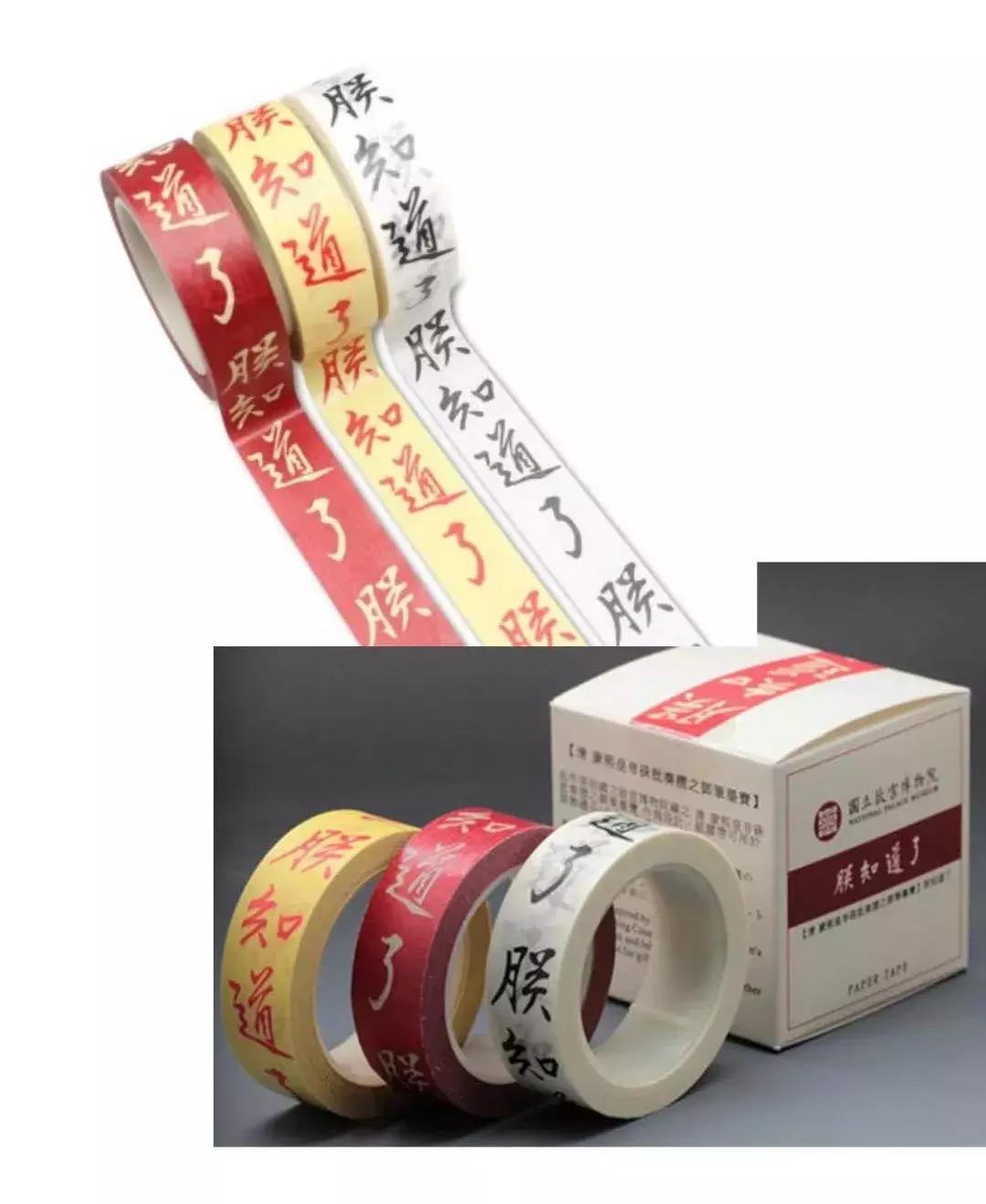 文创到底卖的什么,文创最暴利的产品