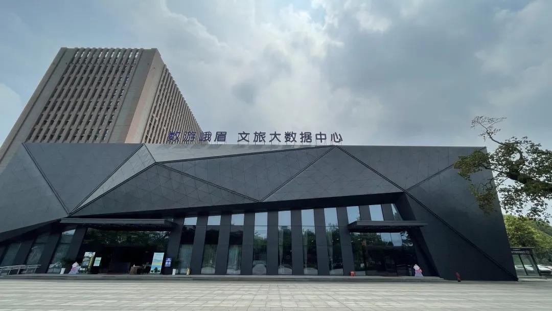 峨眉十大网红打卡地,峨眉网红打卡景点