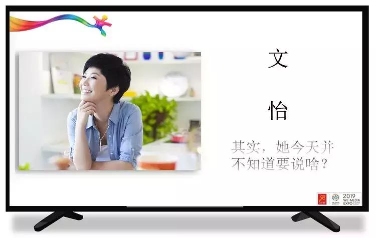 不善言辞怎么做自媒体赚钱,自卑的人怎么做自媒体赚钱