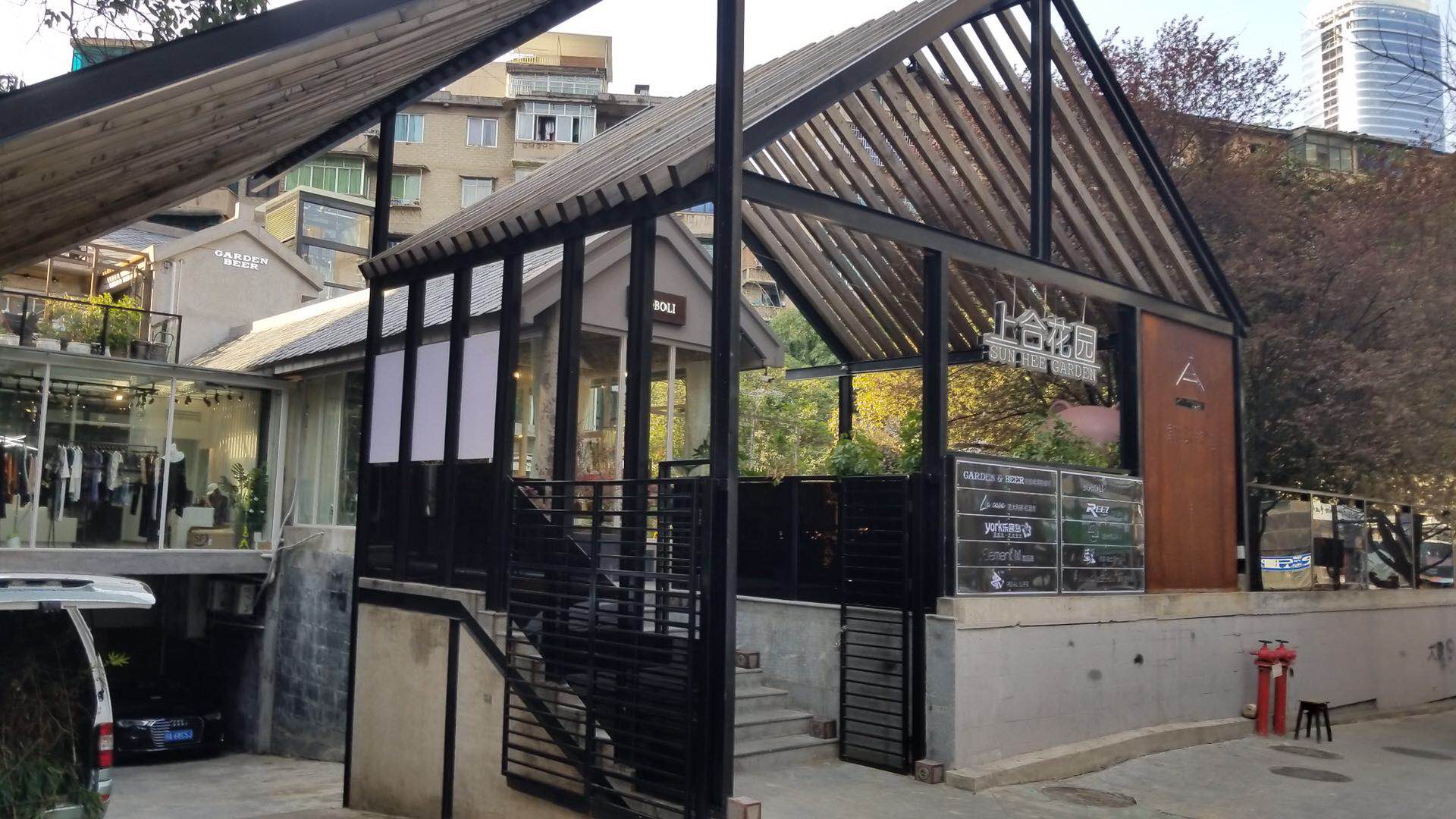 贵阳友谊路网红店,上合花园贵阳