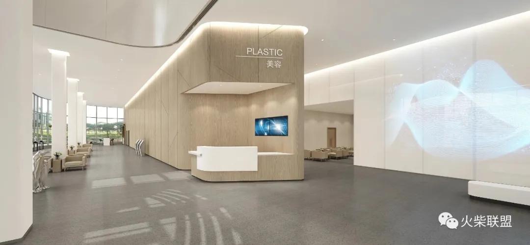 绿叶爱丽美医疗美容,上海绿叶爱丽美医疗美容图片