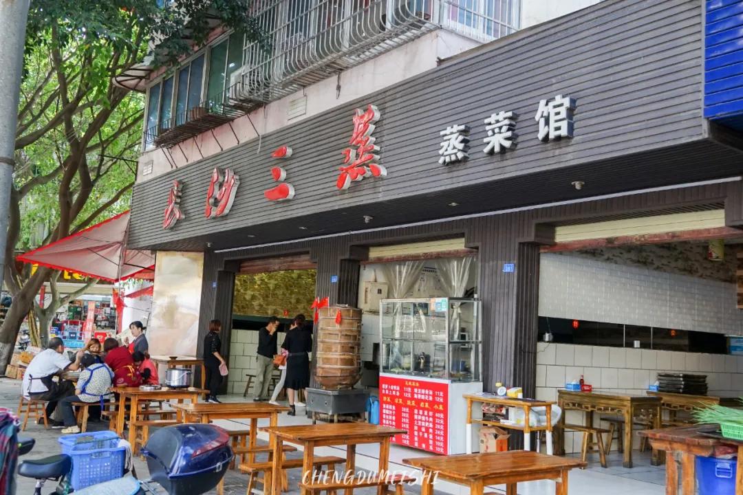 金堂的水城在哪里,金堂天府花园水城