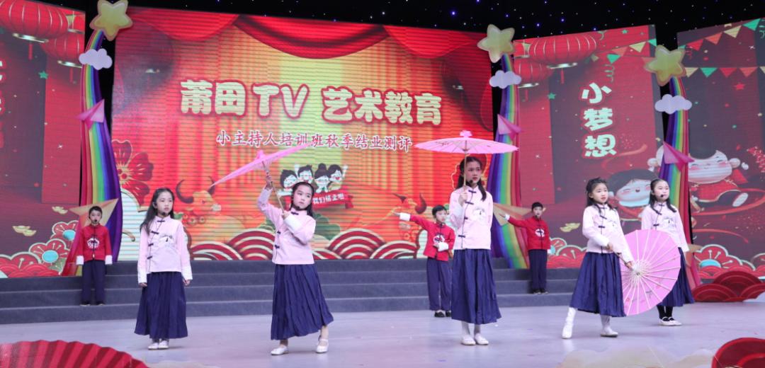 莆田广播电视台小主持人培训班,莆田市培训小主持人的机构