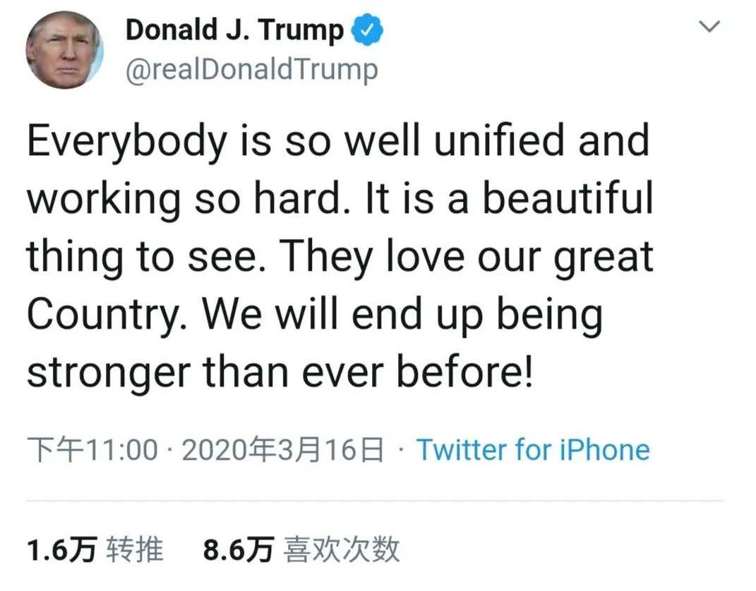 特朗普是怎么把美国推上绝路的,特朗普如何破局