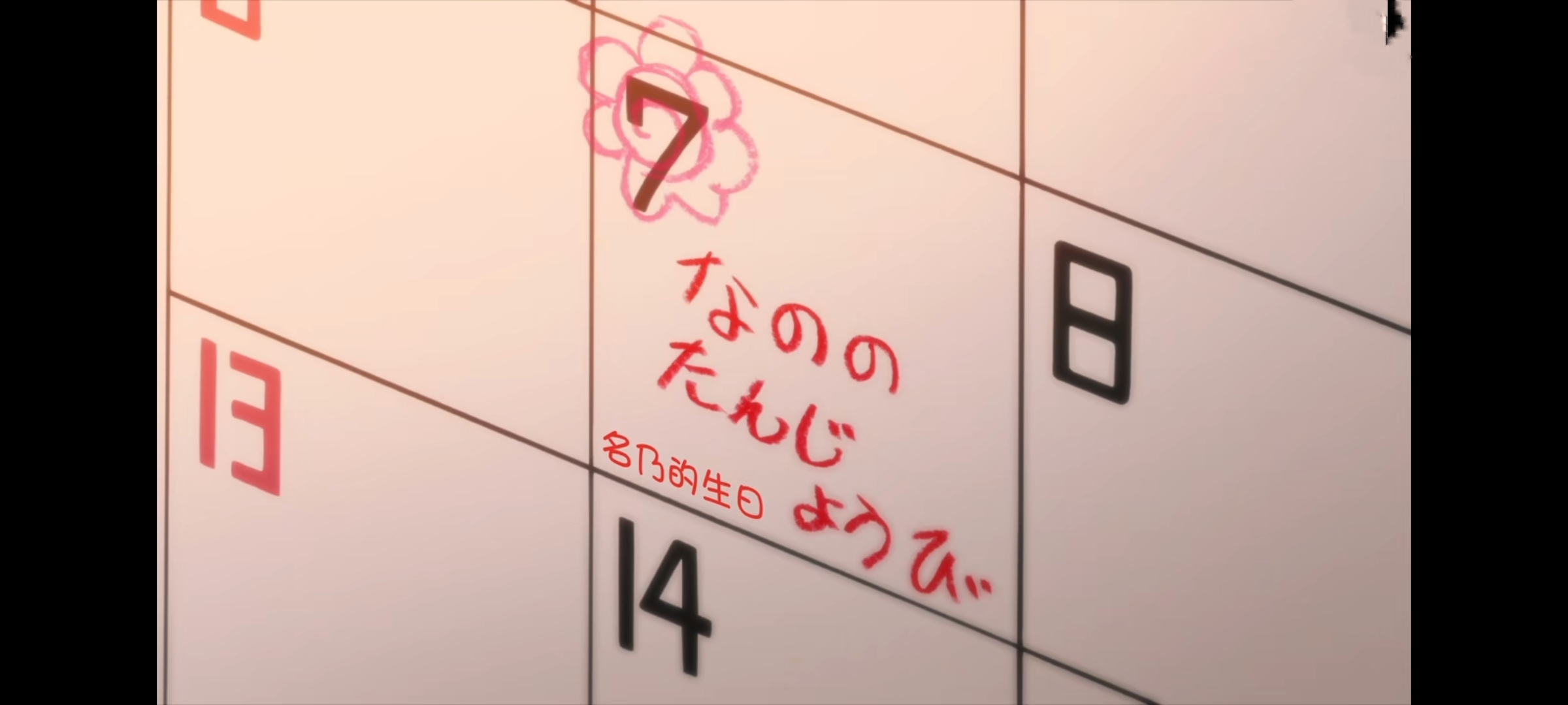 震撼心灵的动漫推荐,动漫推荐刺激惊喜热血