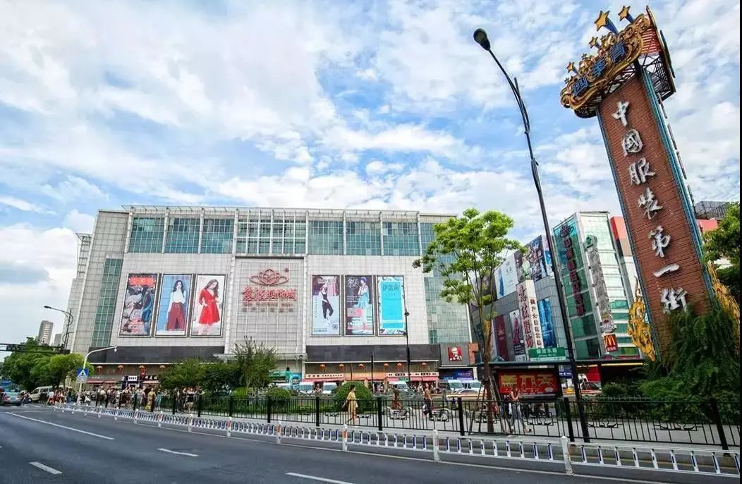 徐新建男装,徐新建女装