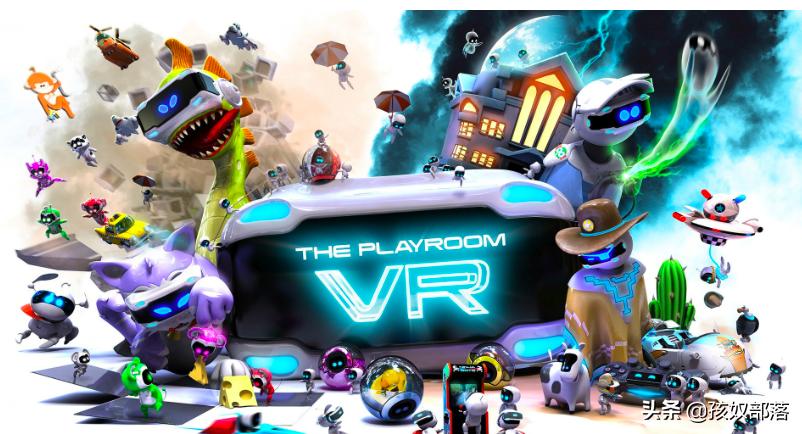 vr体验3d儿童,vr体验可以让孩子学到什么