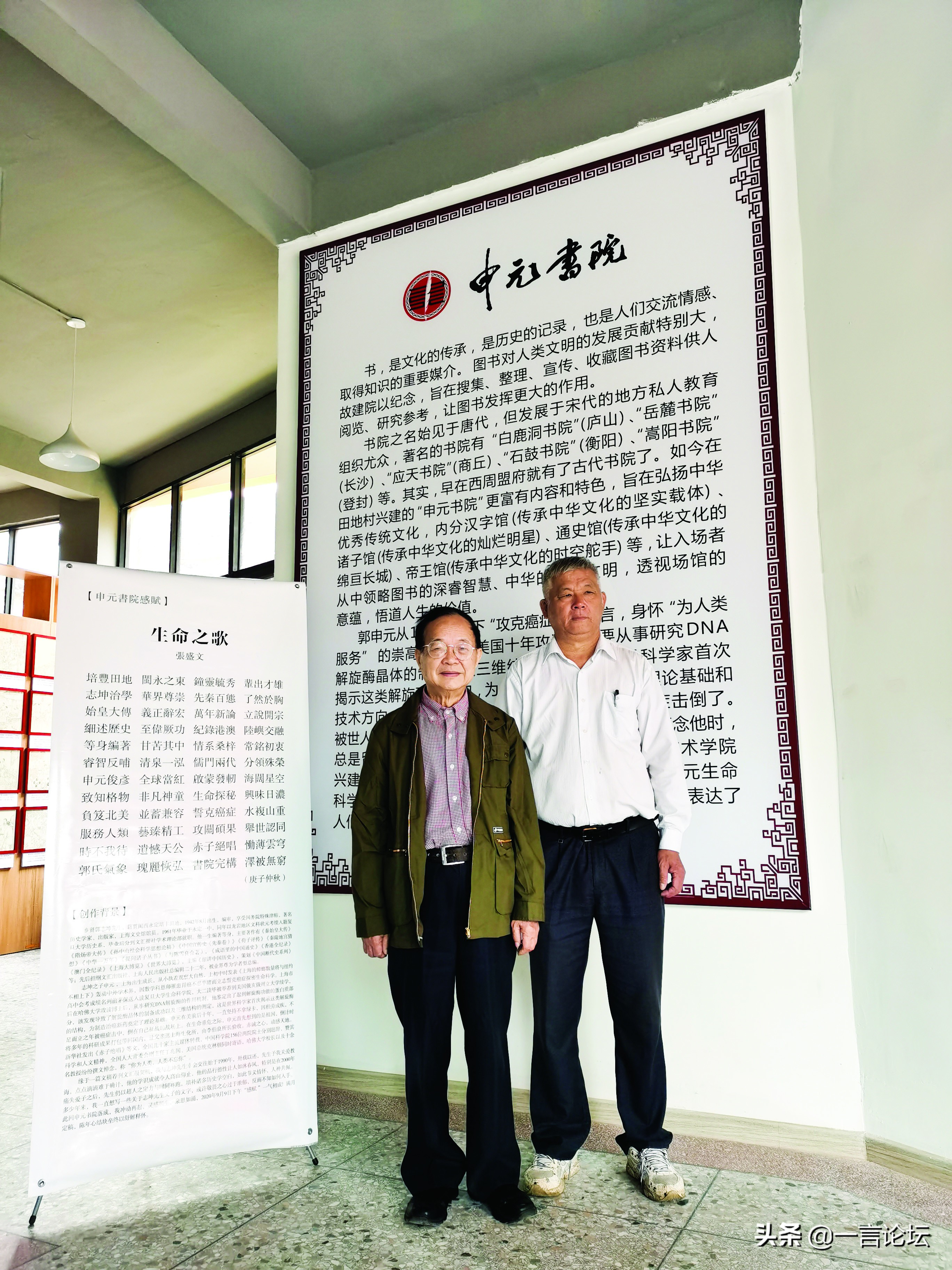 张盛文的生命之歌,张盛文歌曲生命之歌