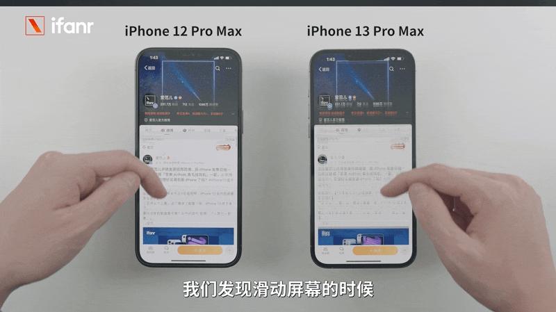 iphone13promax和华为mate40pro,iphone13promaxa15