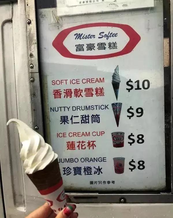 五菱荣光新卡双排地摊车,目前五菱荣光最便宜的车型