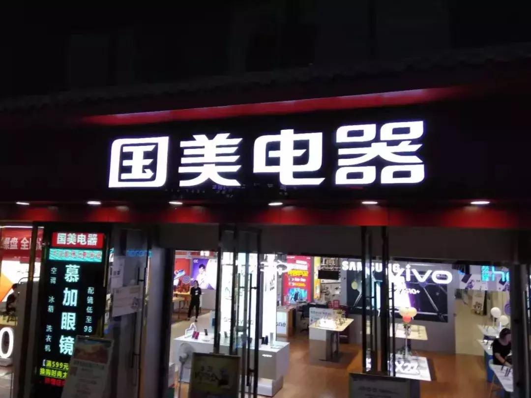 尼康d850刚发布时的价格,最近尼康d850为什么涨价