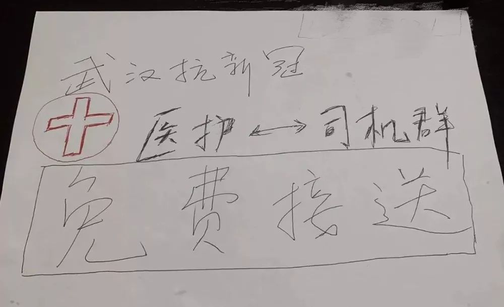 外卖小哥救人后又默默送餐去了,一个外卖小哥逆行