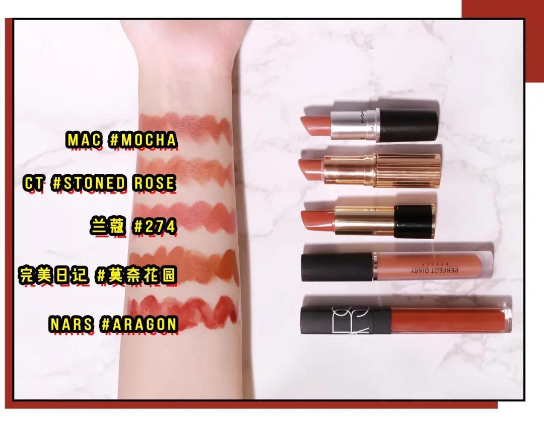 口红试色选择哪个颜色好,口红试色选哪一个
