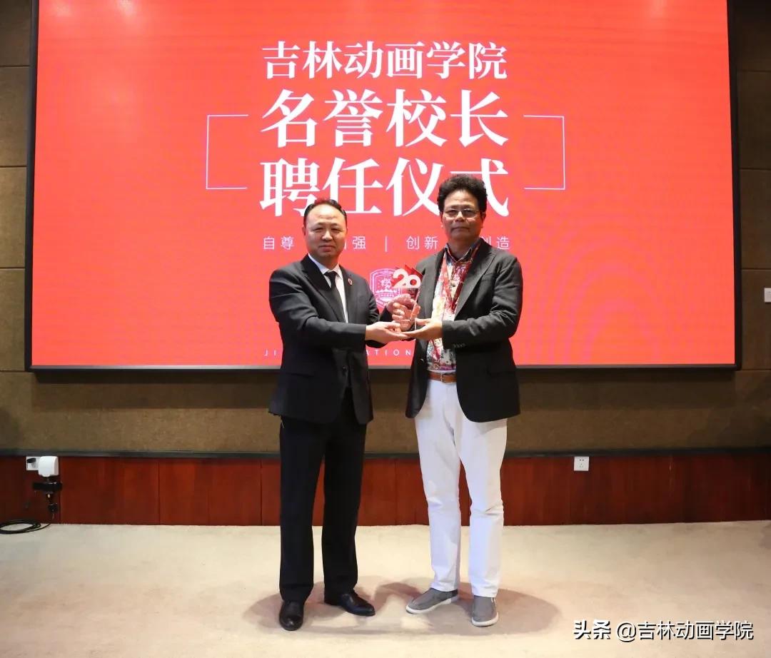 同济大学林家阳教授,林家阳教授