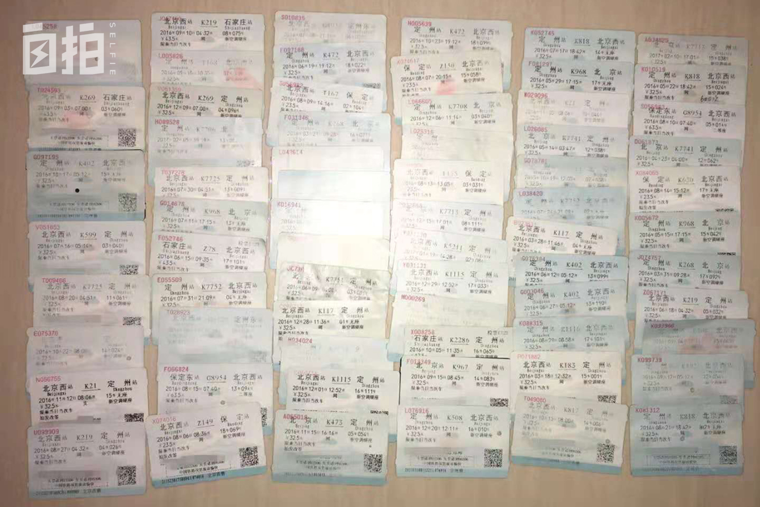 程序员35岁当小学老师,程序员回县城当老师怎么样