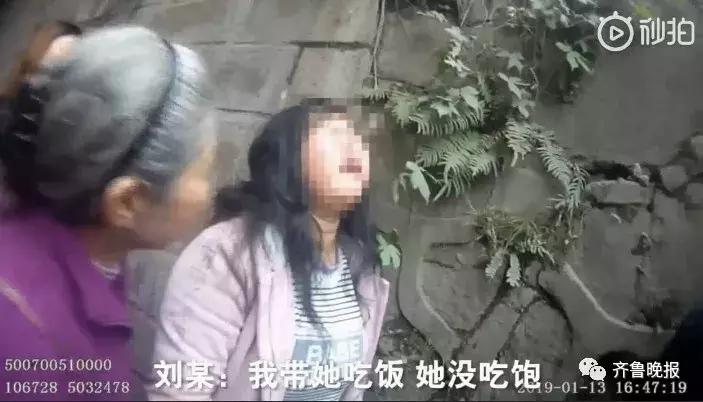 头回听到!男女朋友竟为吃不饱而打架……