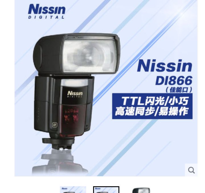 周杰伦新歌说好不哭摄影师,周杰伦新歌说好不哭大神p图