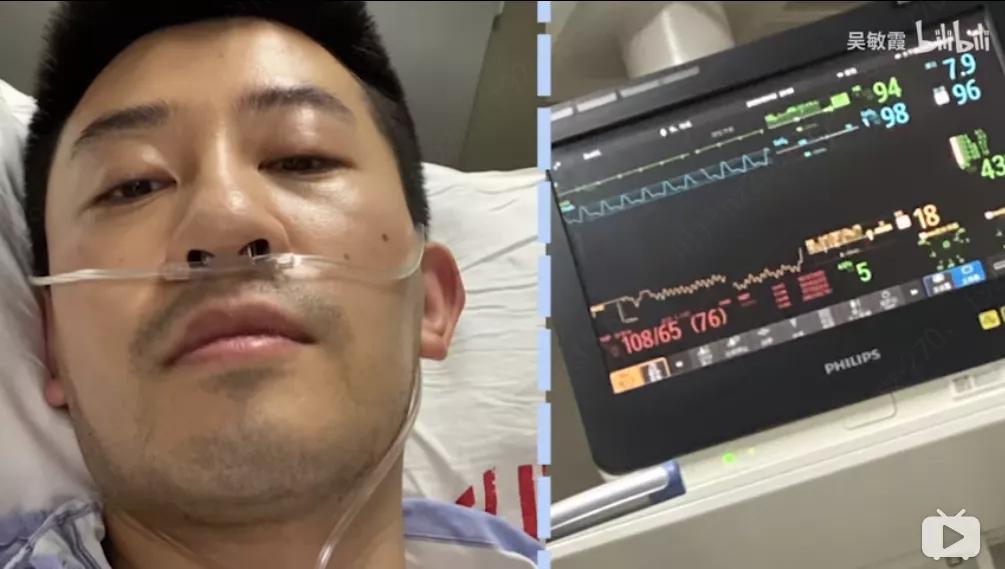 吴敏霞2016奥运单人赛夺金,吴敏霞跳水受伤