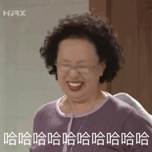 玩就玩高级的！奥运都没这待遇！天天绝杀也比不上这一个上上签